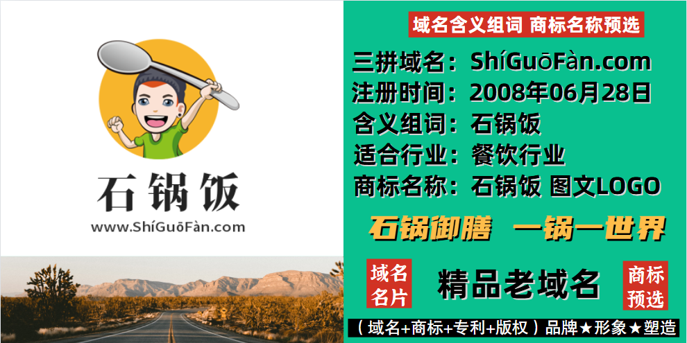 �̱�ע��ǰ��֪ʶ����